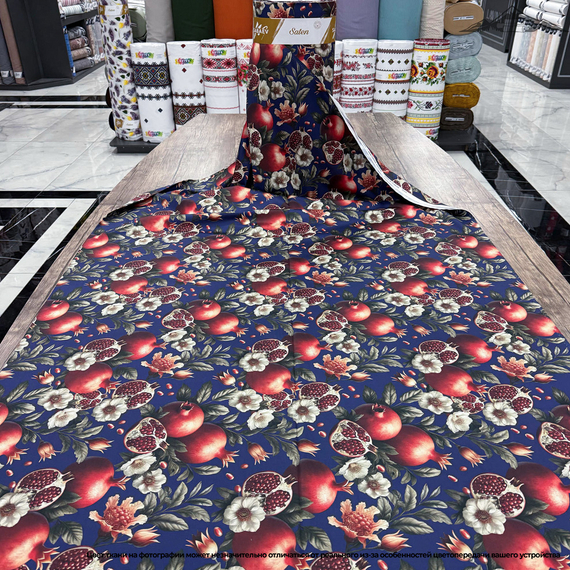 Сатин Digital Рис.5 | ш.240 см | 130 г/м² | хлопок-100%