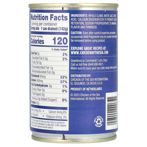 Chicken of the Sea, Целые детеныши диких моллюсков, 283 г (10 унций)