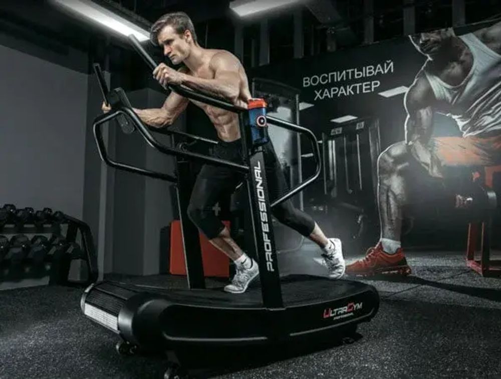 Беговая дорожка UltraGym UG-M 003