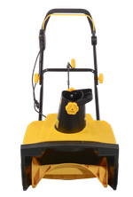 Снегоуборщик электрический Huter SGC 2.3E/50А