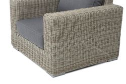 "Боно" кресло из искусственного ротанга, цвет бежевый