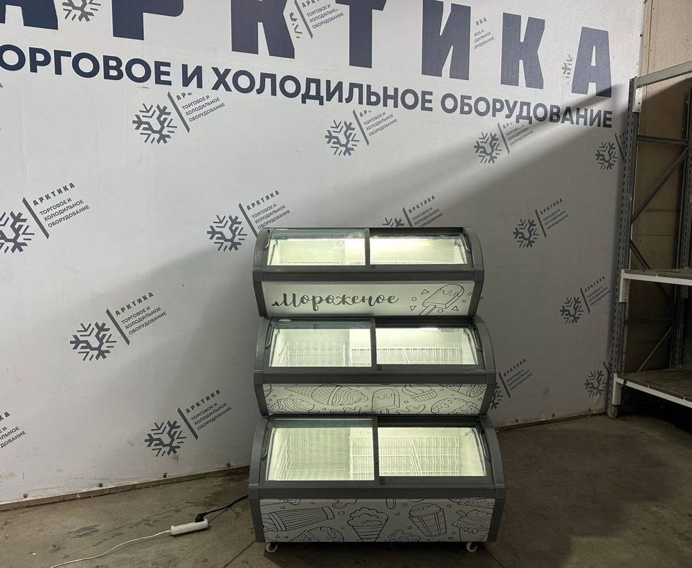 Ларь морозильный 3 ярусный S-Cool SC-380