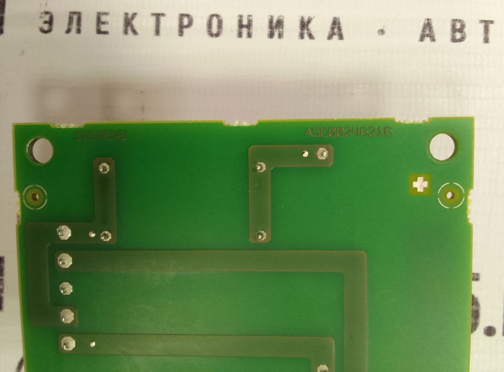 A5E001963 A5E00271163 A5E00196339 A5E00246216