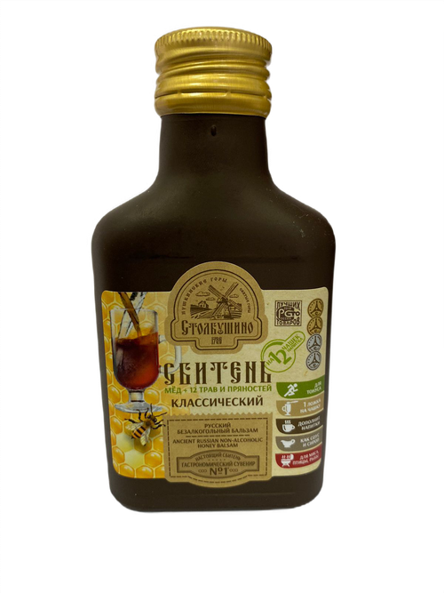 СБИТЕНЬ "Классический" мёд + 12 трав и пряностей" 100 мл.