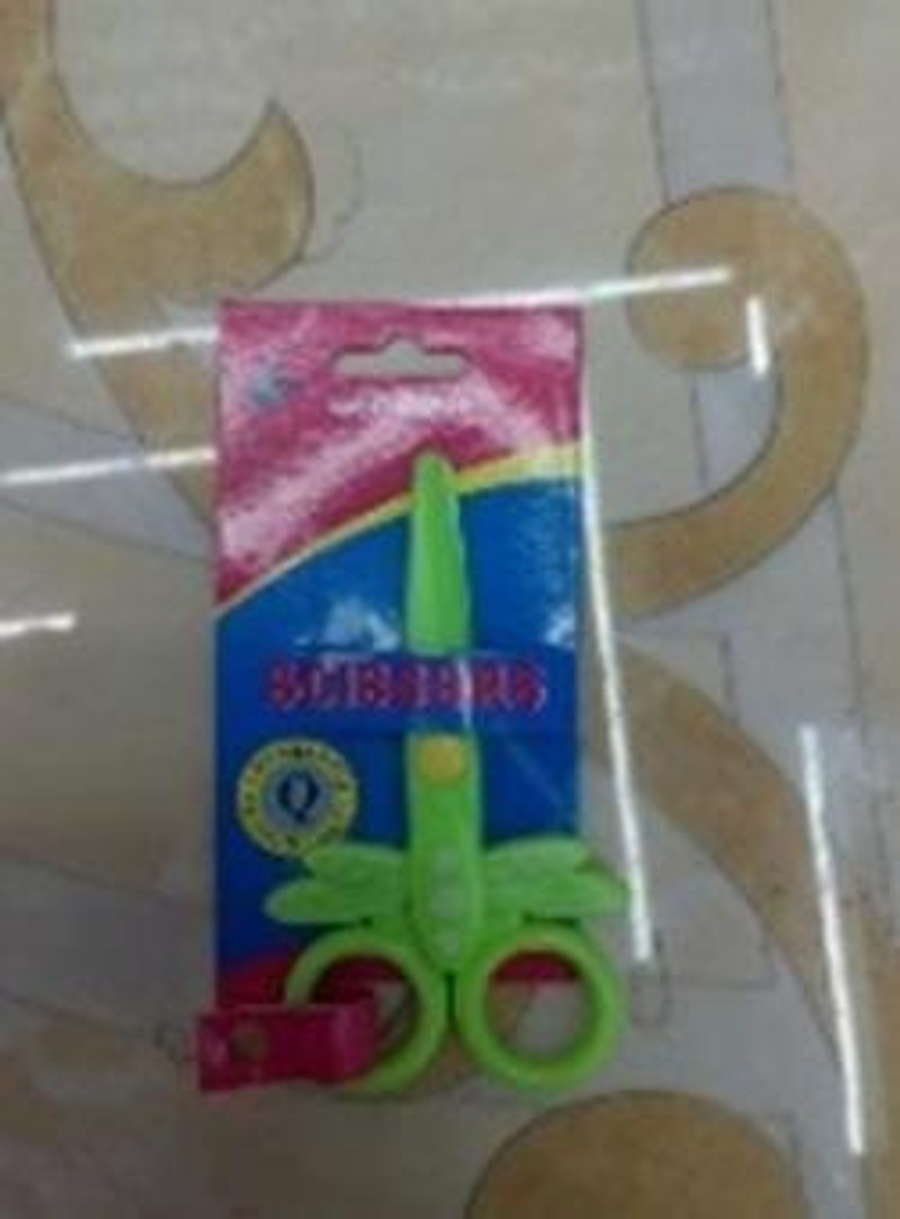 Ножницы детские пластиковые "Стрекоза", 12 см, на картоне