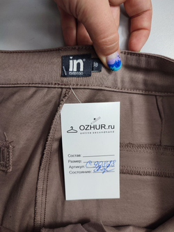 Брюки In Extenso из хлопка 44 размер