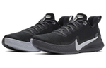 Кроссовки Nike Mamba Focus Tb