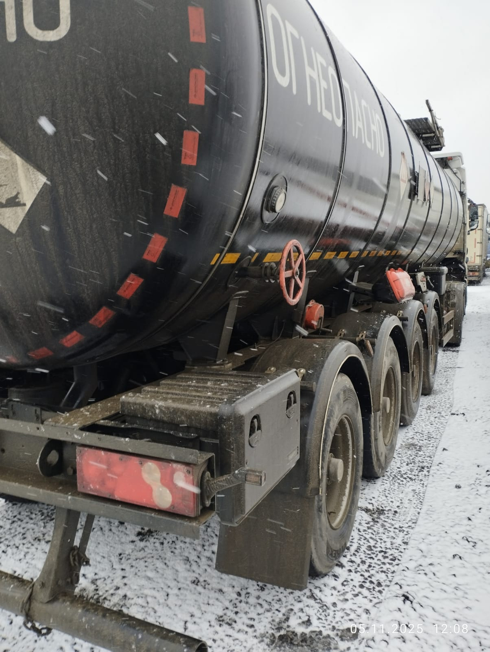УралСпецТранс 9465* Полуприцеп цистерна 946514-В1-02