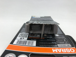 Светодиодные лампы для ДХО W21/5W OSRAM 7515DWP-02B