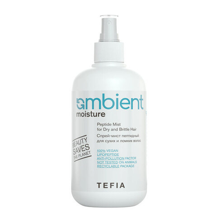 Спрей-мист пептидный для сухих и ломких волос Peptide Ambient Moisture Tefia, 250мл