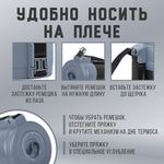 Термос классический, нержавеющая сталь 2 л, черно-серый, 2 кружки, ручка + ремешок, TAIGARU, 608818