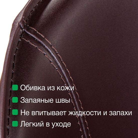 Стул Albert кожа цвет коричневый