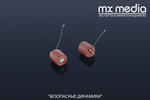Magnet Bluetooth Remax