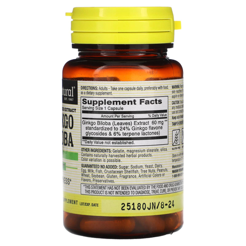 Mason Natural, гинкго билоба, стандартизированный экстракт, 60 капсул