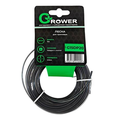 Леска для триммера 2,0мм 15м квадрат с жилой G15DP20 GROWER 221345