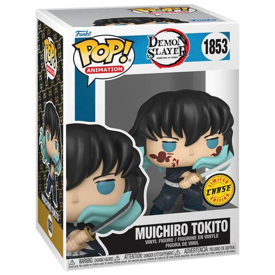 Фигурка Funko POP! Animation Demon Slayer Muichiro Tokito (Attack) w/Chase (1853) 85332 / Фигурка Фанко ПОП! по мотивам аниме "Клинок, рассекающий демонов", Муичиро Токито (ЧЕЙЗ). Товар уцененный