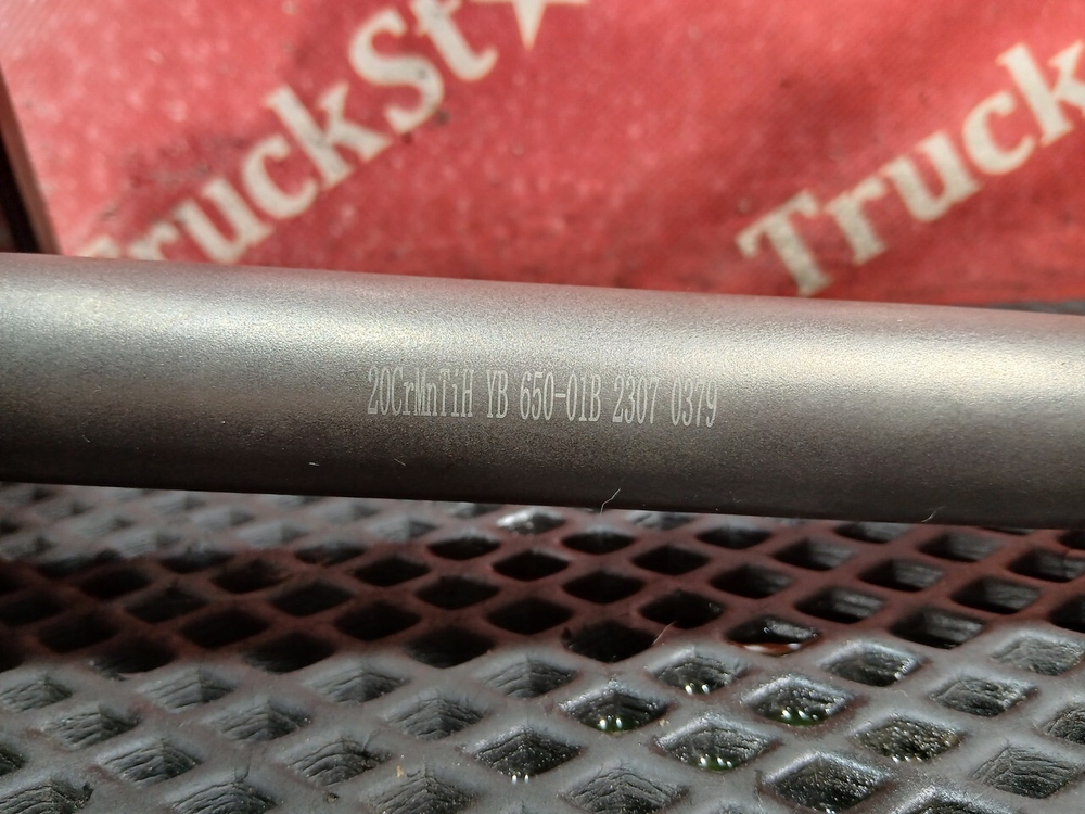 Коробка отбора мощности 2023г.