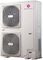 Наружный блок VRF системы Dantex DM-DC140WK/F