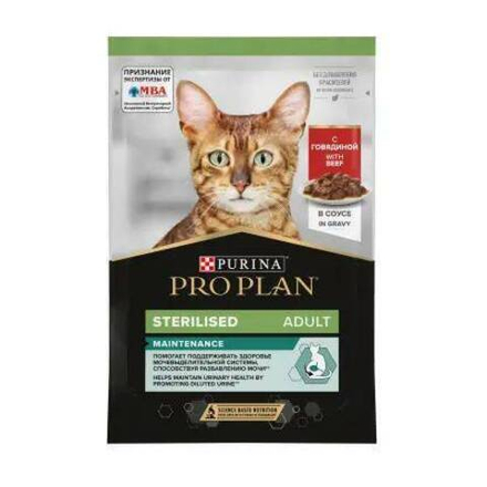 ProPlan 85г пауч NutriSavour Sterilised Влажный корм для стерилизованных кошек Говядина (соус)