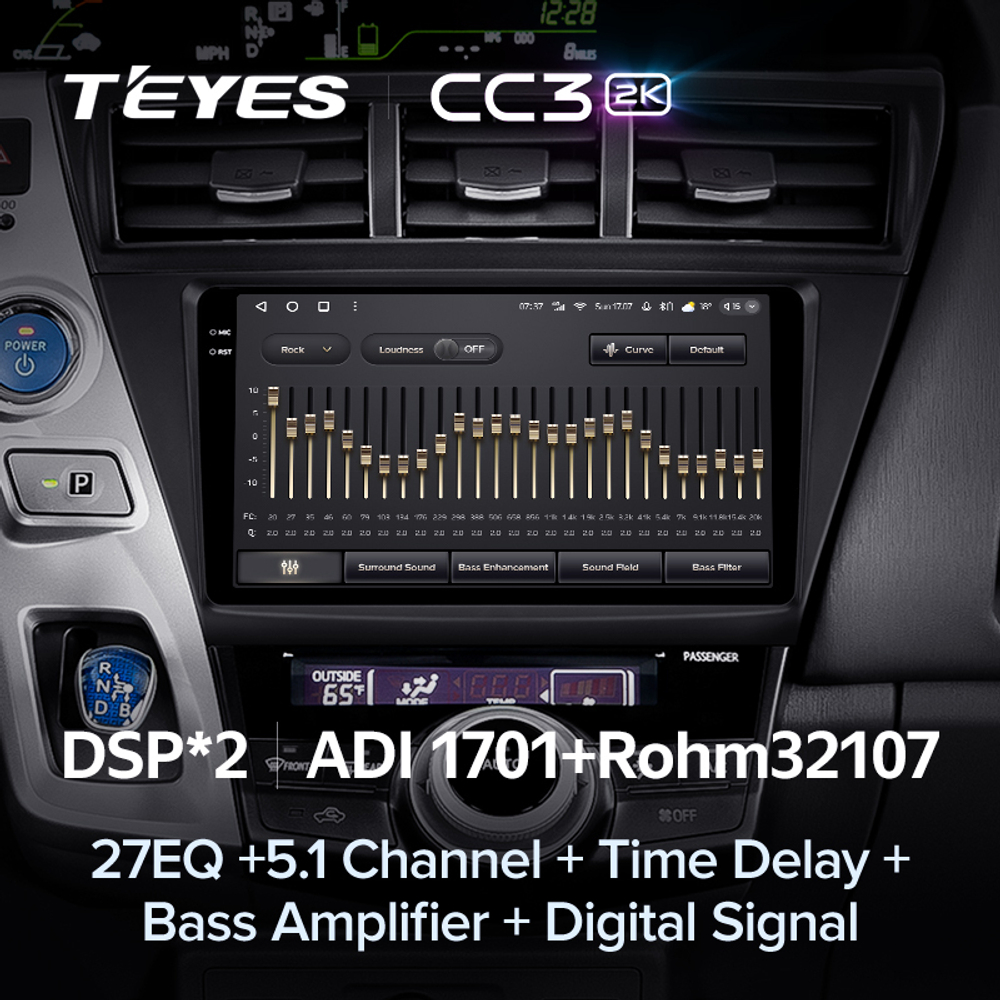 Teyes CC3 2K 9"для Toyota Prius V Alpha 2012-2017