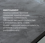 Кровать ПО2