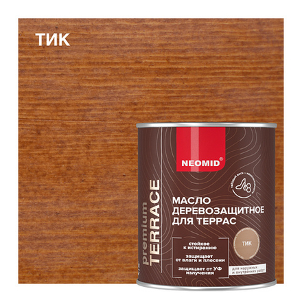 Неомид Масло для террас Terrace (0,75 л) Тик