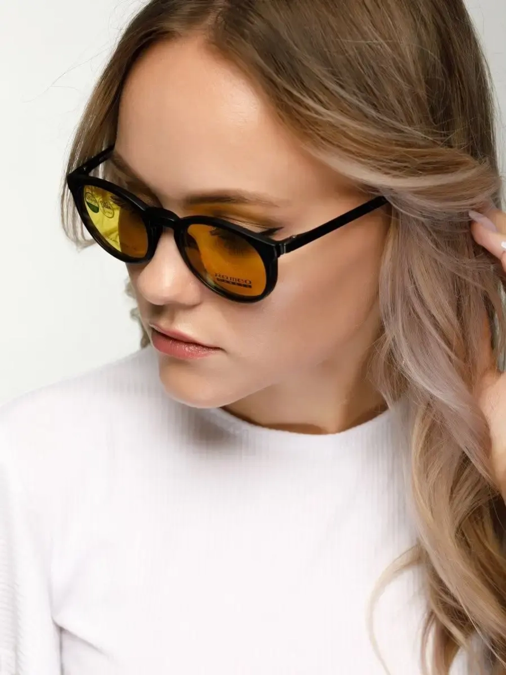 Оправа для очков с магнитными накладками 4в1