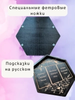 Алтарь - поднос для гадания, ритуалов и сервировки Таро