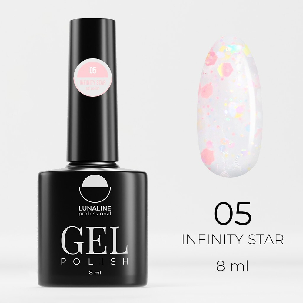Гель-лак LunaLine Infinity Star 05 8 мл