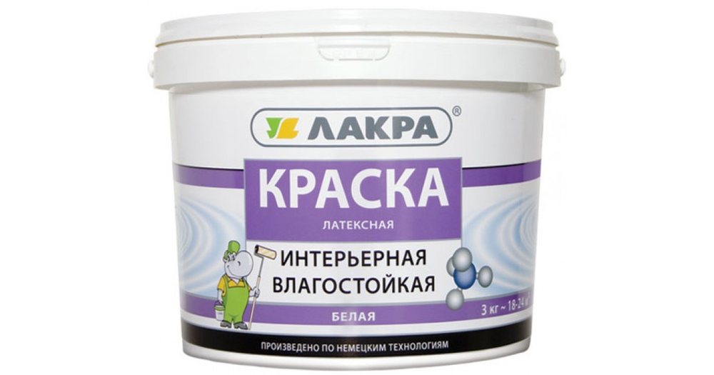 Краска интерьерная латексная влагостойкая ЛАКРА Белая матовая (6,5кг)
