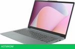 Ноутбук Lenovo IdeaPad Slim 3 15ABR8 82XM00DLRK