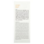 iUNIK, сыворотка с прополисом и витаминами, 50 мл (1,69 жидк. унции)