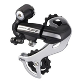 Переключатель задний Shimano Acera, M360, SGS, 7/8ск.,10497