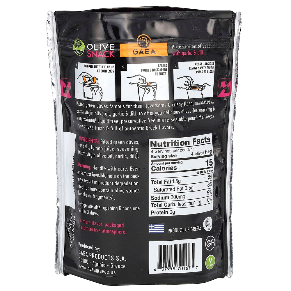 Gaea, Olive Snack, зеленые оливки без косточек, маринованные с чесноком и укропом, 65 г (2,3 унции)
