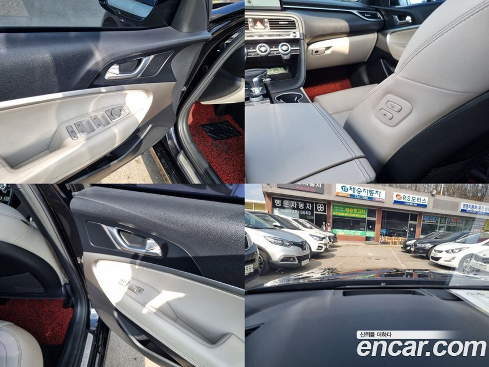 Genesis The New G70 Бензин 2.0T 2WD (01.2021)