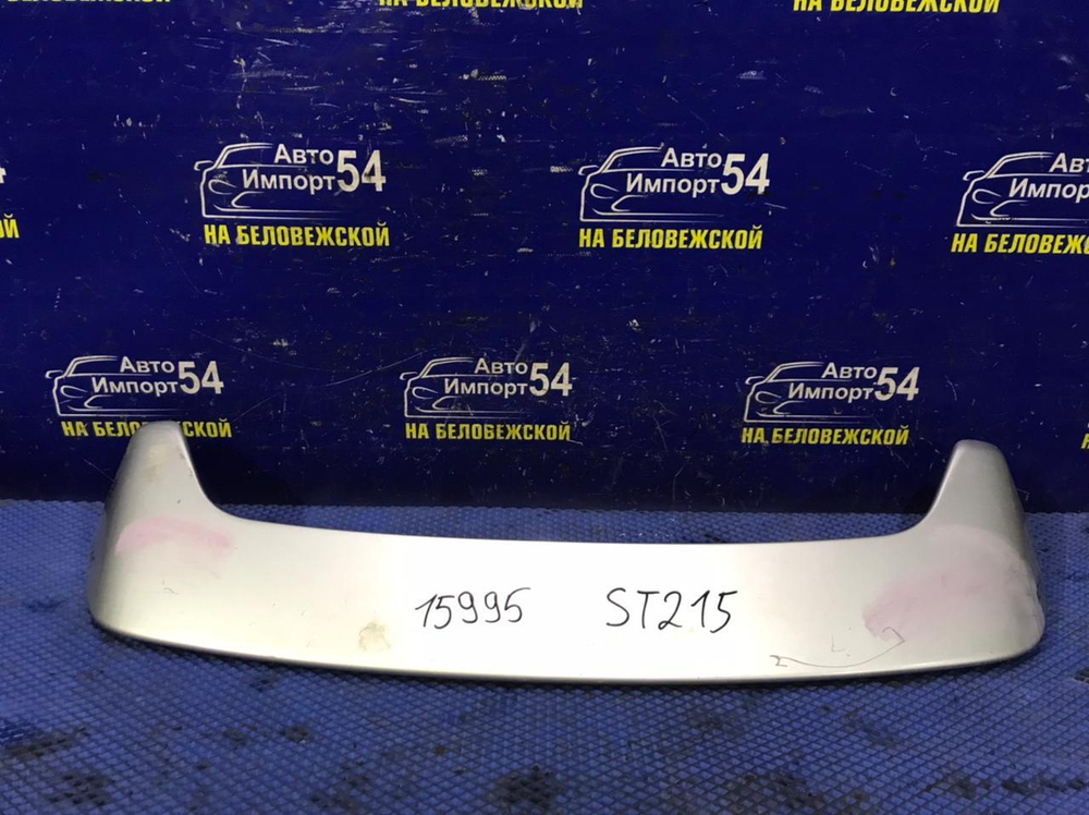 Спойлер TOYOTA CALDINA 1997-2002