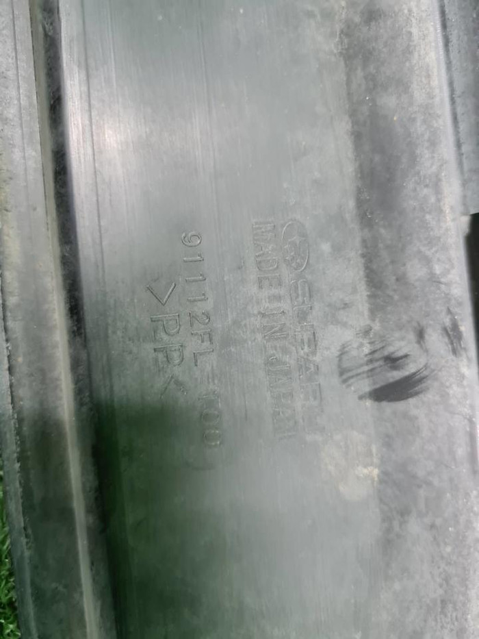 Накладка порога правая Subaru XV 2 GT (17-н.в.)