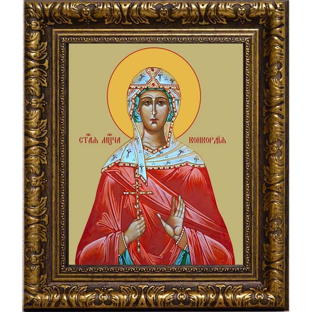 Конкордия Римская мученица. Икона на холсте.