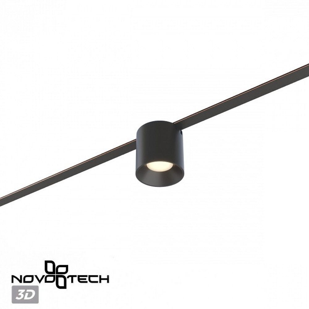 Накладной светильник Novotech Shino 359472