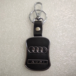 Audi / брелок автомобильный для ключей, металлический (1 шт), серия бизнес Pro