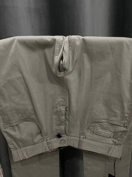 Брюки Kiton
