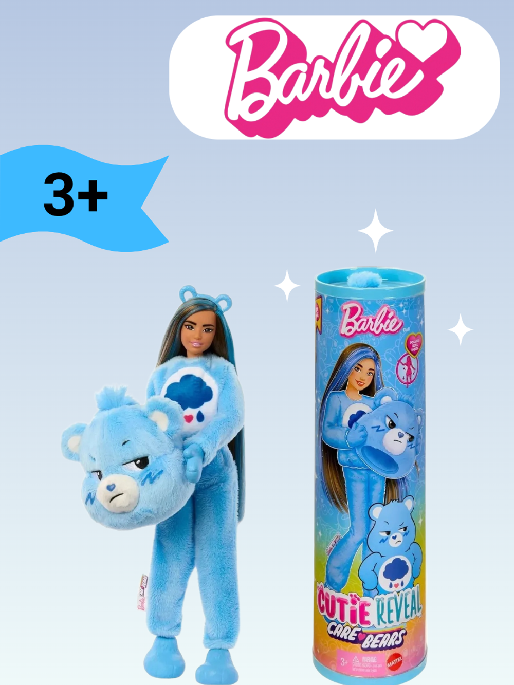 Кукла модельная Barbie Care Bears JCN96