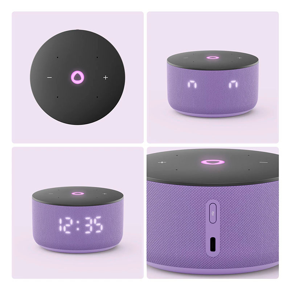 Яндекс Станция Мини 3 Purple