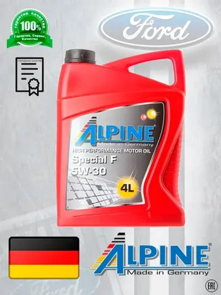 Alpine Special F 5W30 4л. Германия