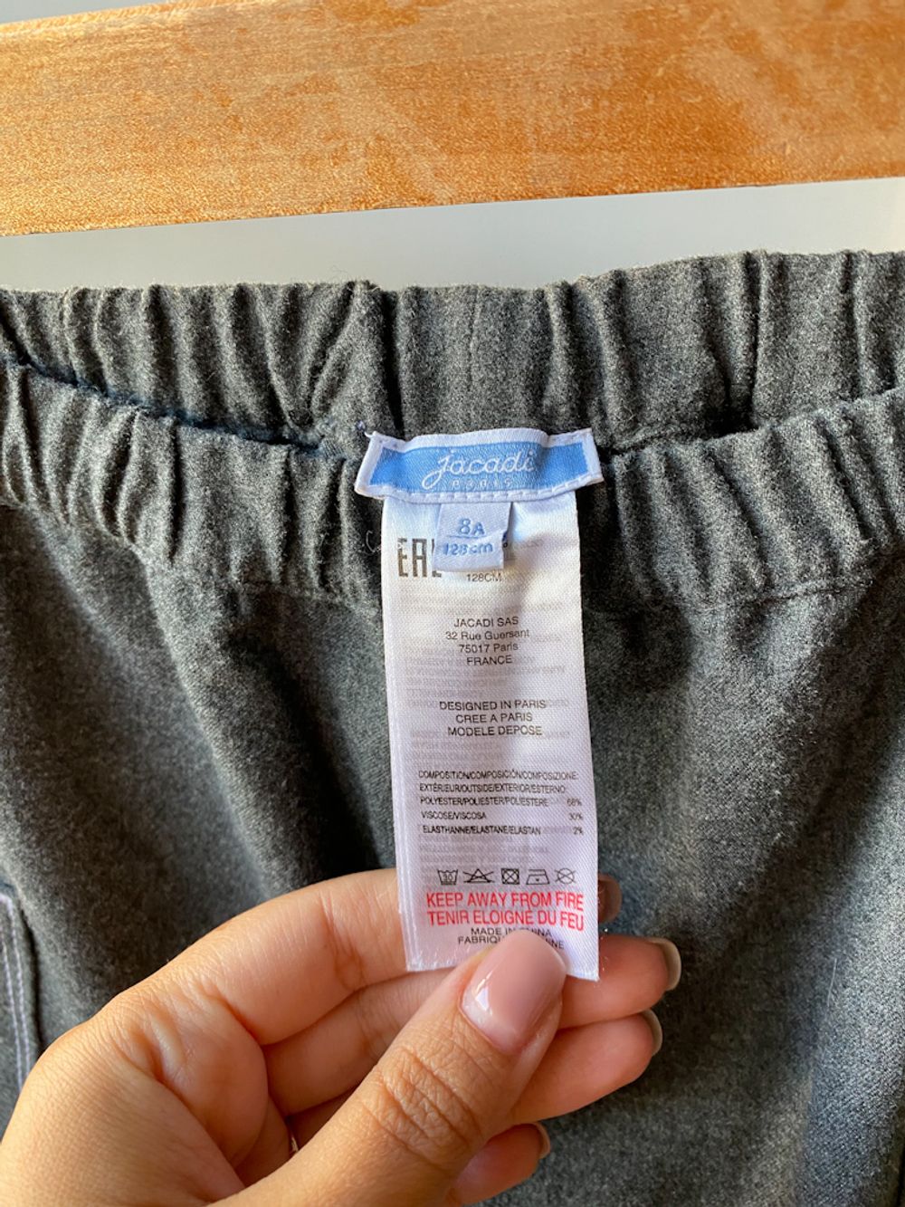 Брюки Jacadi, 128