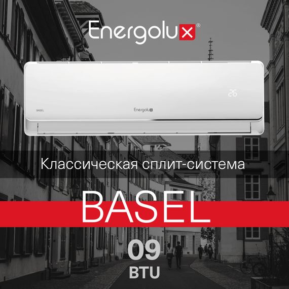 Сплит-система On/Off Energolux BASEL SAS09B4-A/ SAU09B4-A