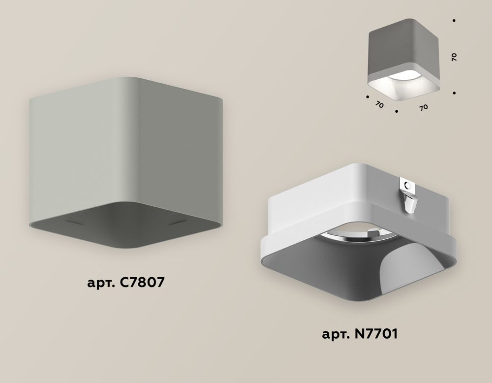 Ambrella Комплект накладного светильника MR16 Накладные XS7807001