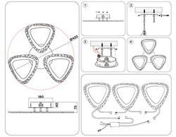 Ambrella Потолочный светодиодный светильник с пультом Original FA4508