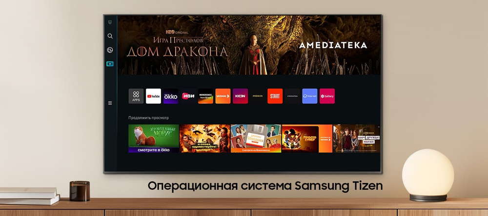 Телевизор Samsung QE65QN90DAUXRU