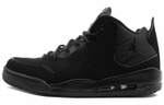 Кроссовки Jordan Courtside 23